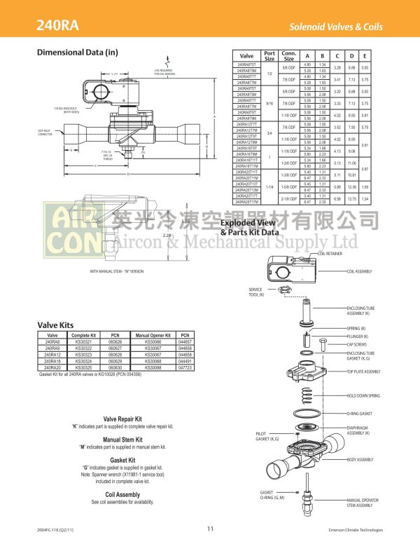 Emerson 240RA16T11T 電磁閥：圖片 3