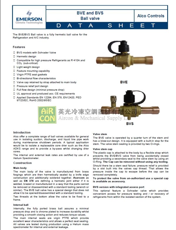 Emerson BVE218 球閥：圖片 3