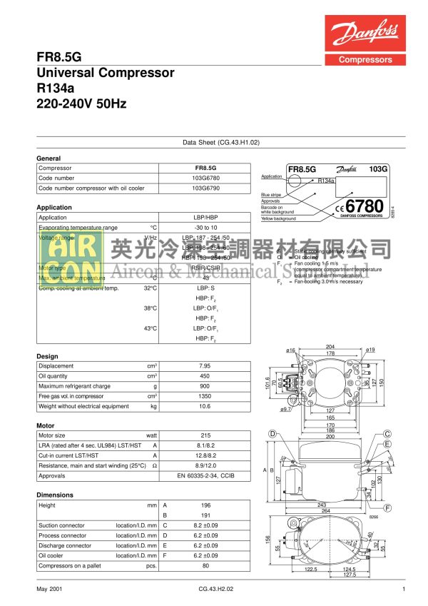 "Danfoss" FR8.5G R134a Compressor - 图片 3