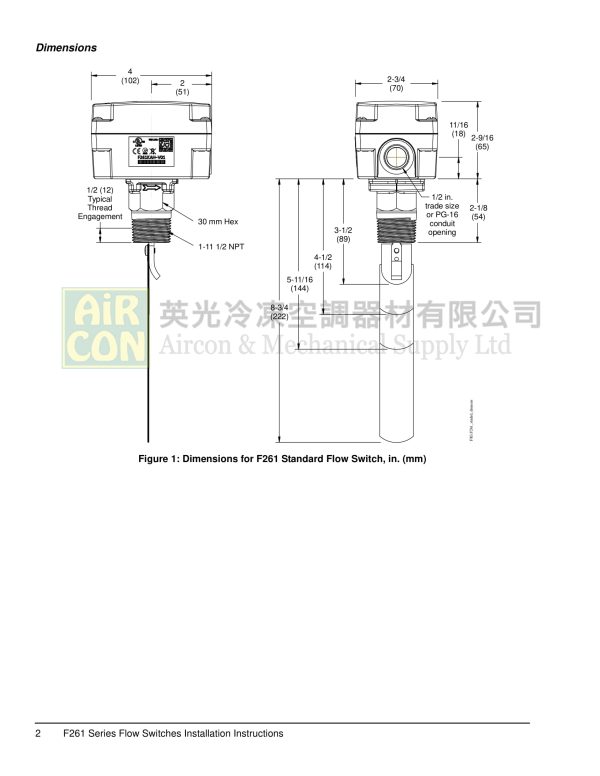 F261KAH-V01C 氣流開關：圖片 3