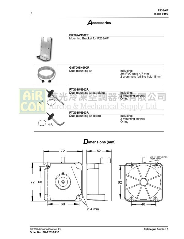 P233-10-AKC 靈敏壓差開關：圖片 4