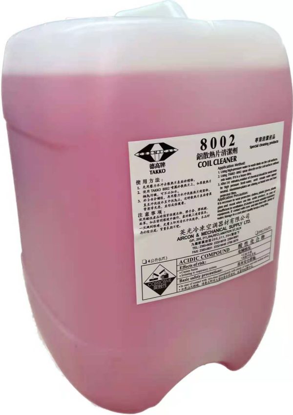 TAKKO 8002 COIL CLEANER 鋁片清潔劑 20L - 图片 2