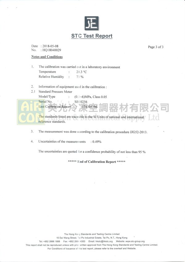 M2-250-DS-CLIM 壓力錶（R410A用） - 图片 4