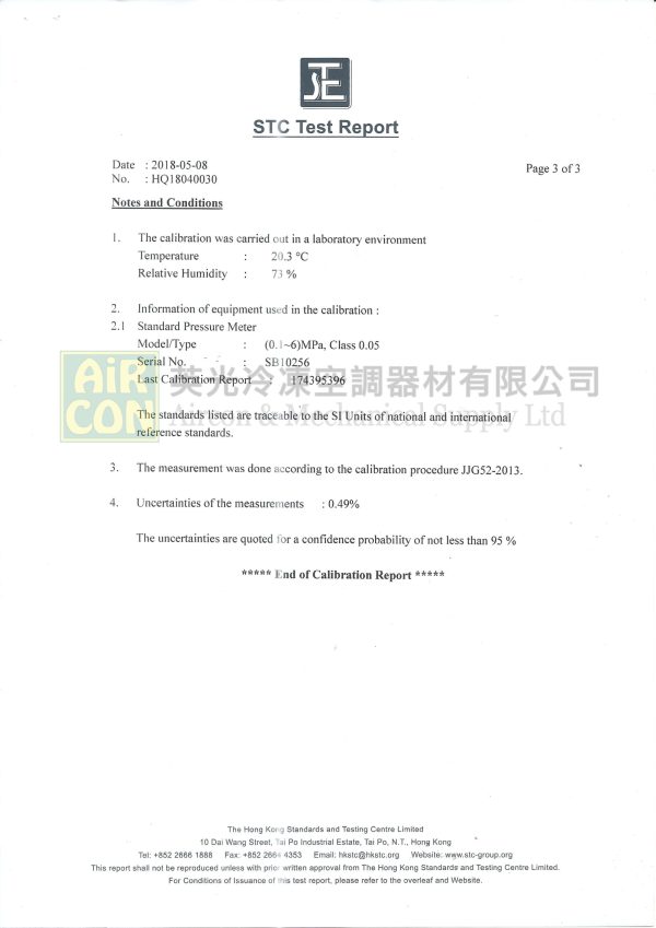 M2-500-DS-CLIM 壓力錶(R410A用） - Image 4
