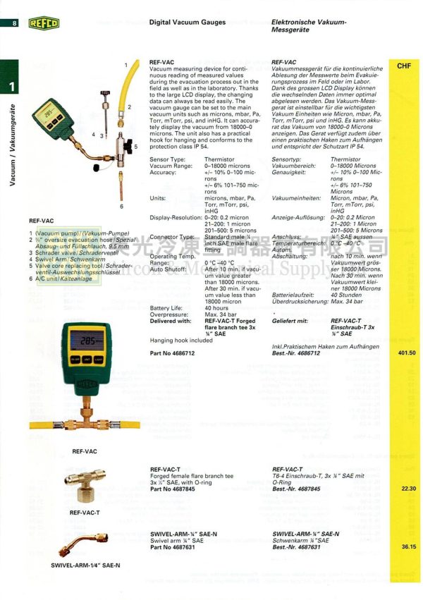 REFCO REF-VAC 真空壓力錶(已停產)：圖片 2