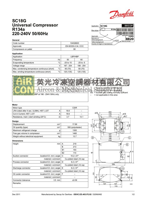 "Danfoss" SC18G R134A Compressor - Image 2