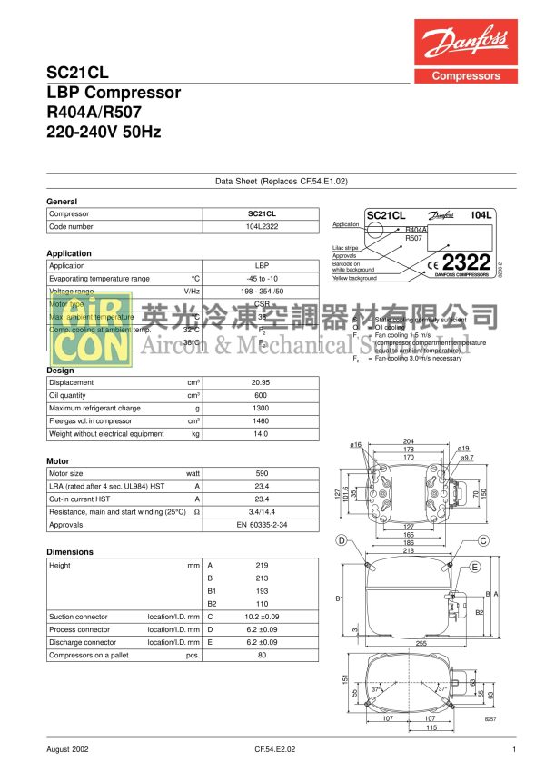 "Danfoss" SC21CL R404a Compressor - Image 3