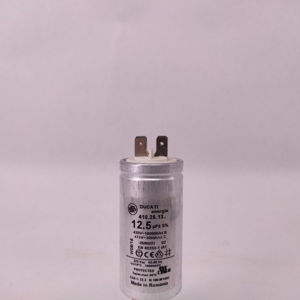 DUCATI 電容 Capacitor 12.5uf