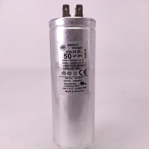 DUCATI 電容 Capacitor 50uf