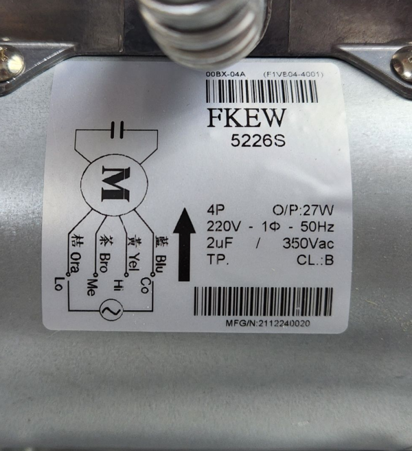 5226S 雙軸Fan Coil Motor：圖片 2