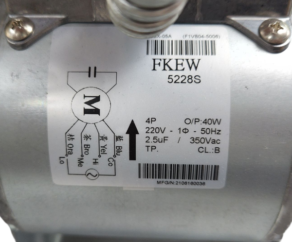 5228S Fan Coil Motor - 图片 2