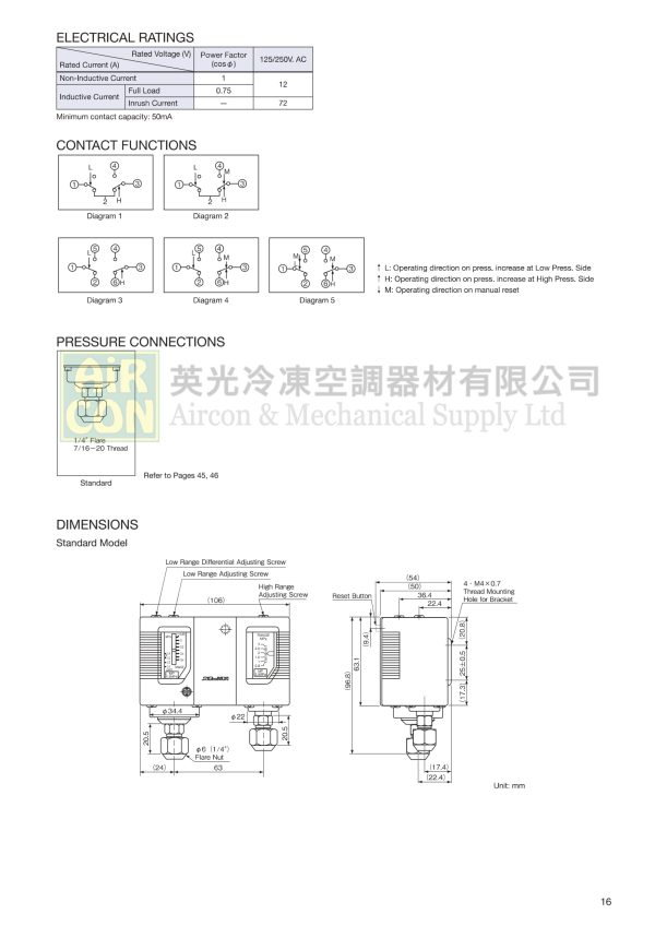 DNS-D606XMQ 高低壓壓力控制器 - 图片 3