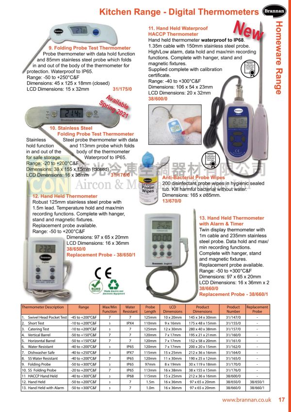 Brannan 38-660-0 Digital Probe Thermometer with Timer - Image 2