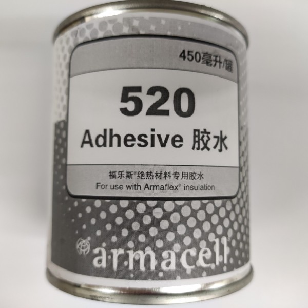 福樂斯Armaflex 520膠水 (450ml)