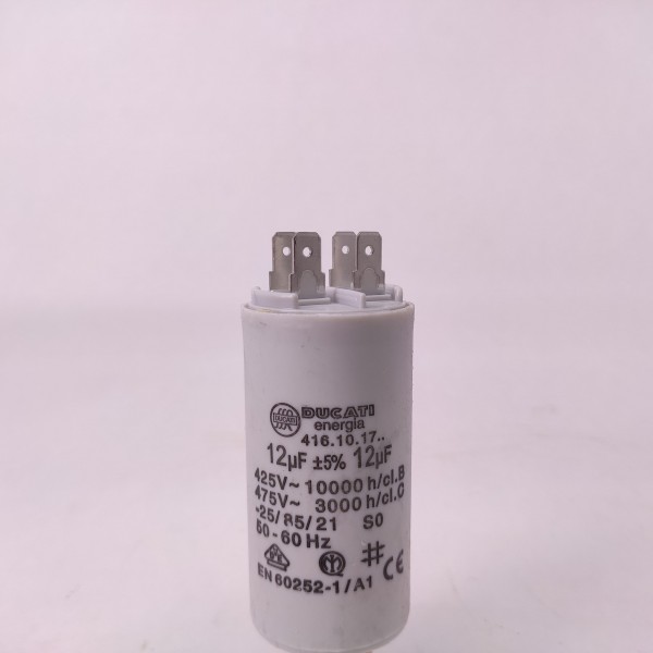 DUCATI 電容 Capacitor 12uf
