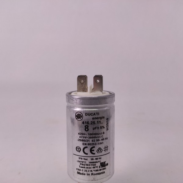 DUCATI 電容 Capacitor 8uf