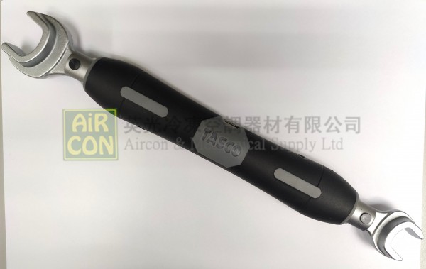 TASCO TA771WT-23雙頭磅尺：圖片 2