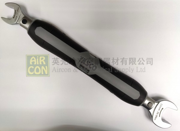 TASCO TA771WT-23雙頭磅尺