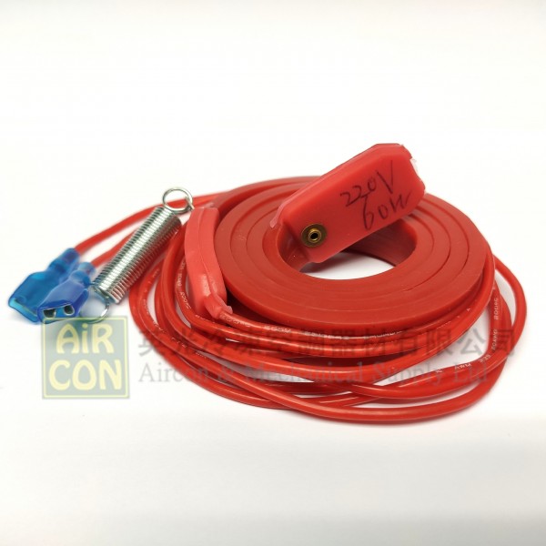 紅色發熱線660mm 60W 220V