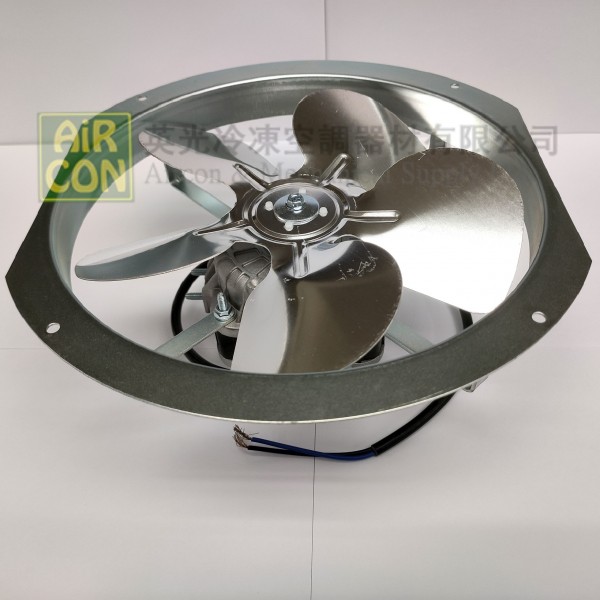 8吋開口柜扇連WEIGUANG YZF10-20風扇摩打33W 220V