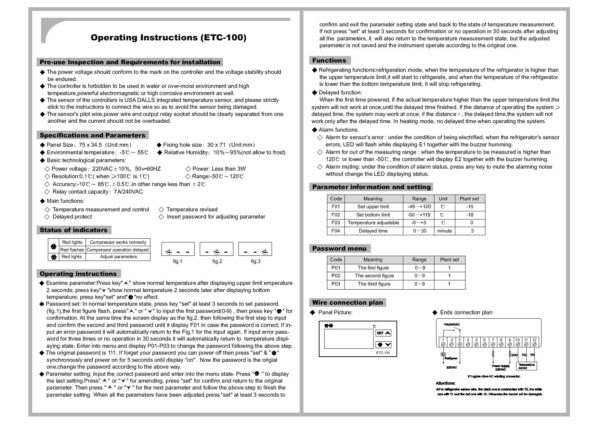 ARE ETC-100 電子溫控 - Image 2