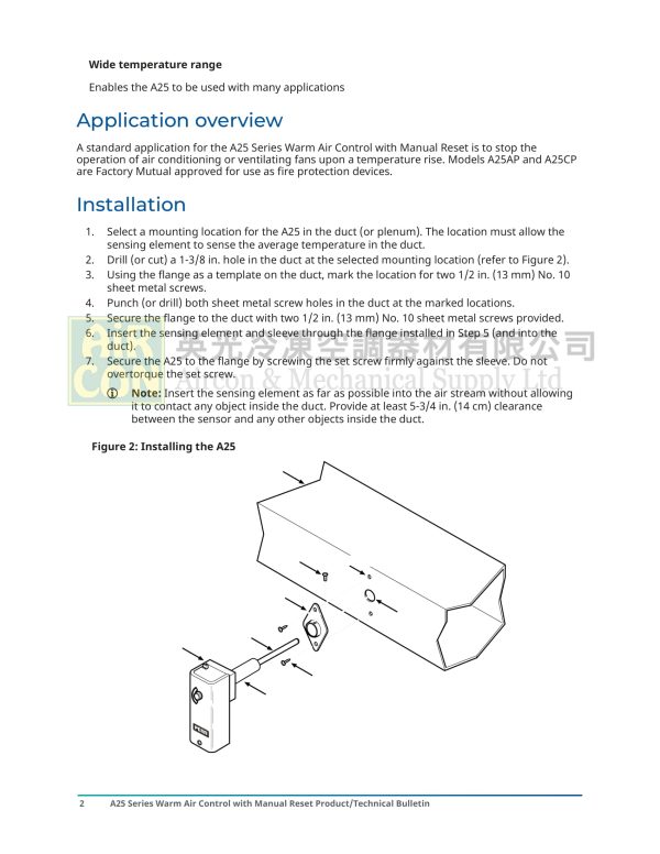 "Johnson Controls"A25CN-4C 溫度控制器 - 图片 4