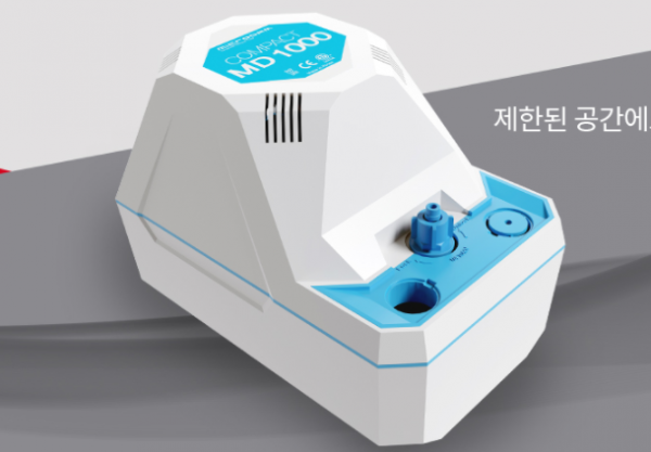 MicroDam MD1000C 離心排水泵 Centrifugal WATER PUMP
