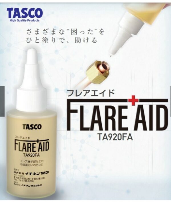 TASCO TA920FA 冷媒防漏劑 - Image 2
