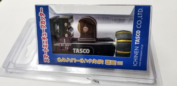 "TASCO" TA560SM 銅喉切割器 - 图片 2
