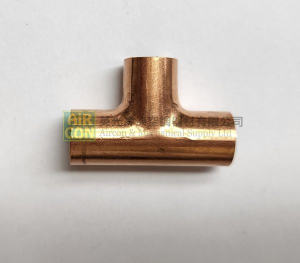 Copper Fitting 1/4" Tee 2分焊叉 (5pcs/pack)