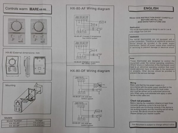 ARE-HX-80 溫控器 - 图片 2