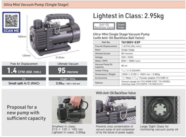 “Tasco” TA150SV-EXP 真空泵 VACUUM PUMP For Split A/C - 图片 2