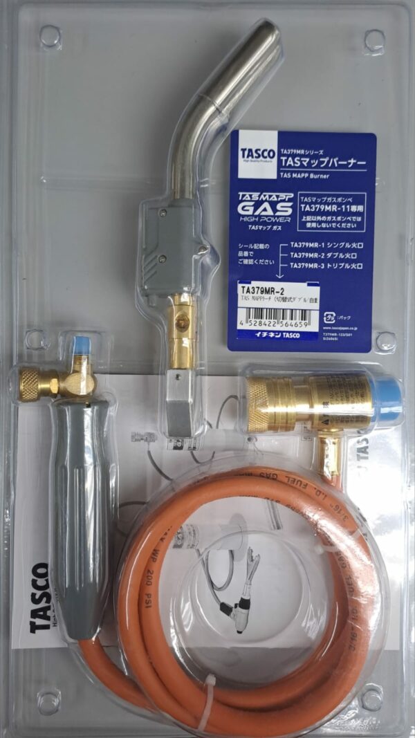 "TASCO" TA379MR-2 雙槍咀(可切換式)自動焊槍